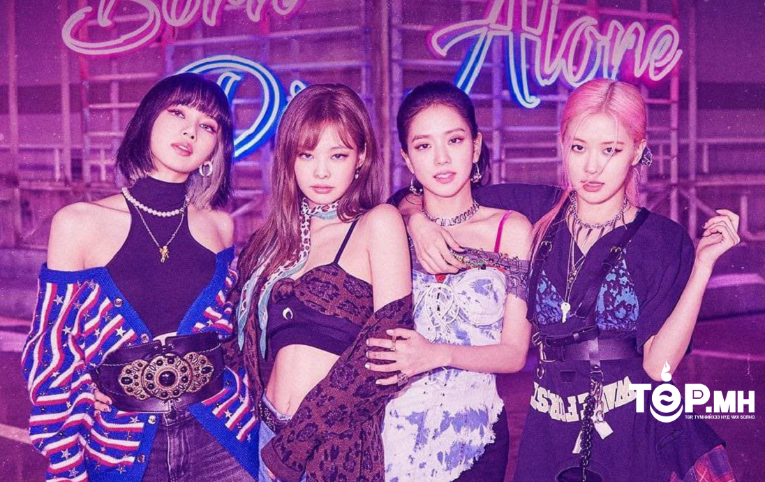 BlackPink хамтлаг эргэн ирэлтээрээ 2 клип гаргана