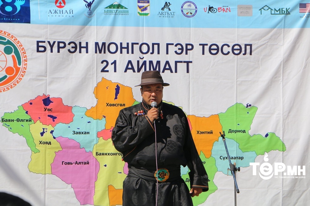 Аварга П.Бүрэнтөгсийн 21 аймаг өртөөчилсөн "БҮРЭН МОНГОЛ" төсөл