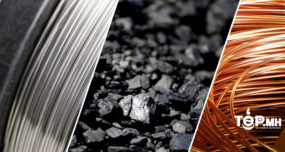 7 хоногт 232 автомашин, 176 чингэлэг буюу оны эхнээс 871.2 мян.тн зэсийн баяжмал экспортолжээ