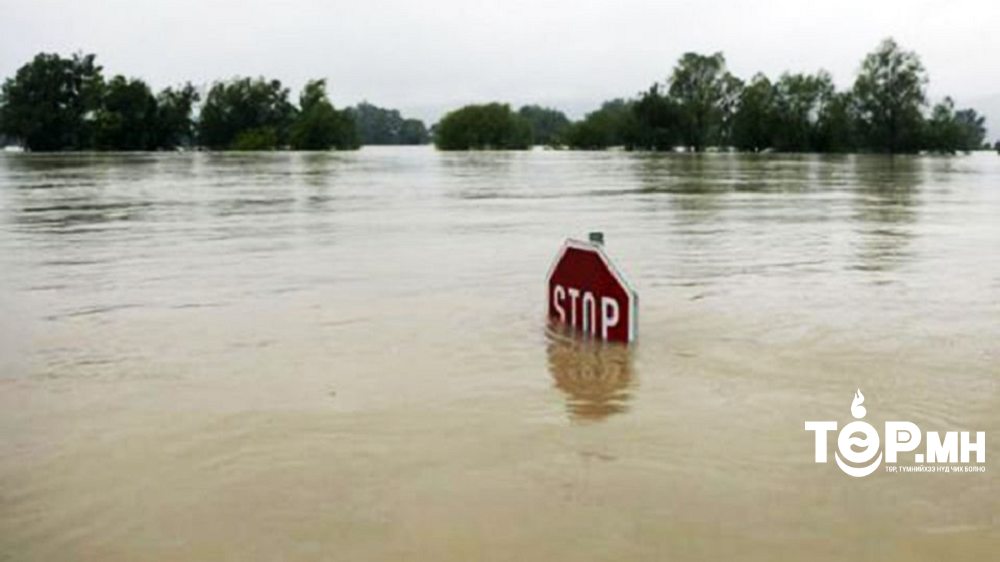 Томоохон гол, мөрнүүд үерийн аюултай түвшинг 20 см даван үерлэж байна