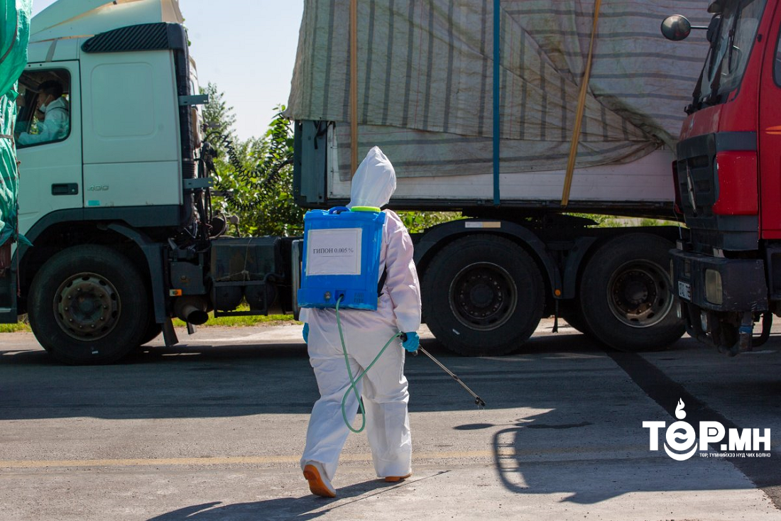 Тээврийн хэрэгсэл бүрийг ариутгалд хамруулан 1000 төгрөгийн төлбөр авч байгааг зогсоож, зөрчлийг арилгууллаа