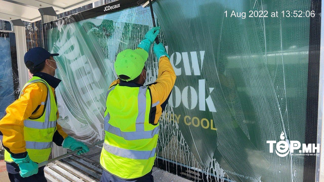 Автобусны буудлуудад хөөстэй угаалга, цэвэрлэгээ, ариутгал хийж эхэллээ