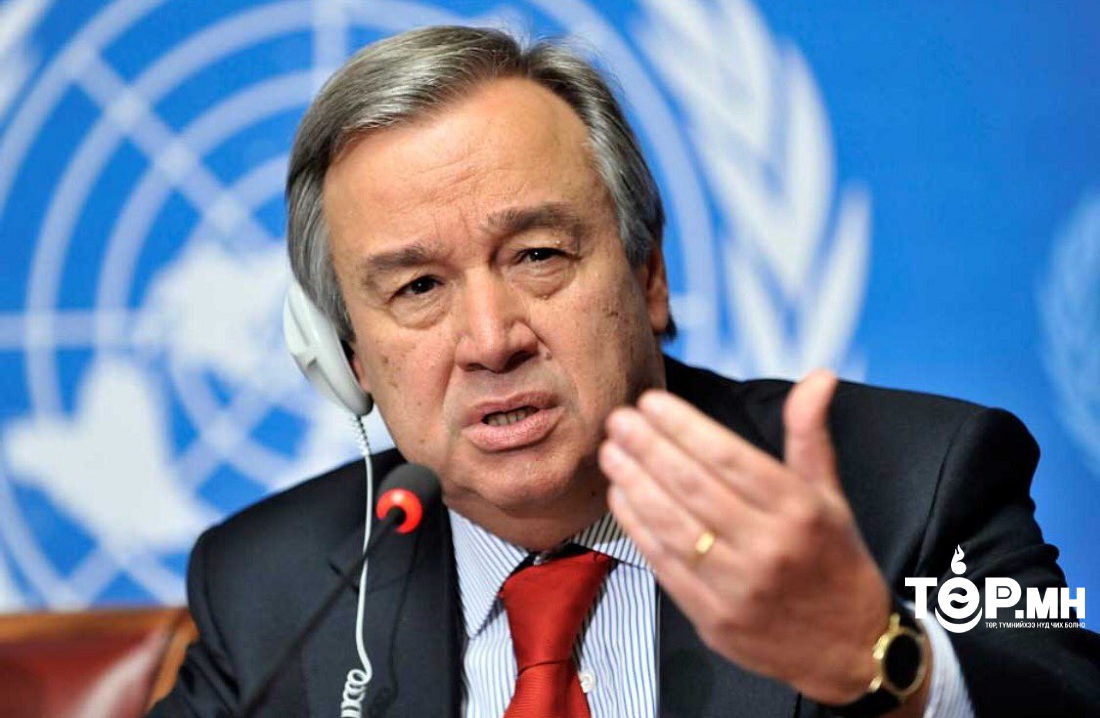 Монгол Улсын Ерөнхийлөгч У.Хүрэлсүхэд НҮБ-ын Ерөнхий нарийн бичгийн дарга Антонио Гутерреш захидал ирүүллээ