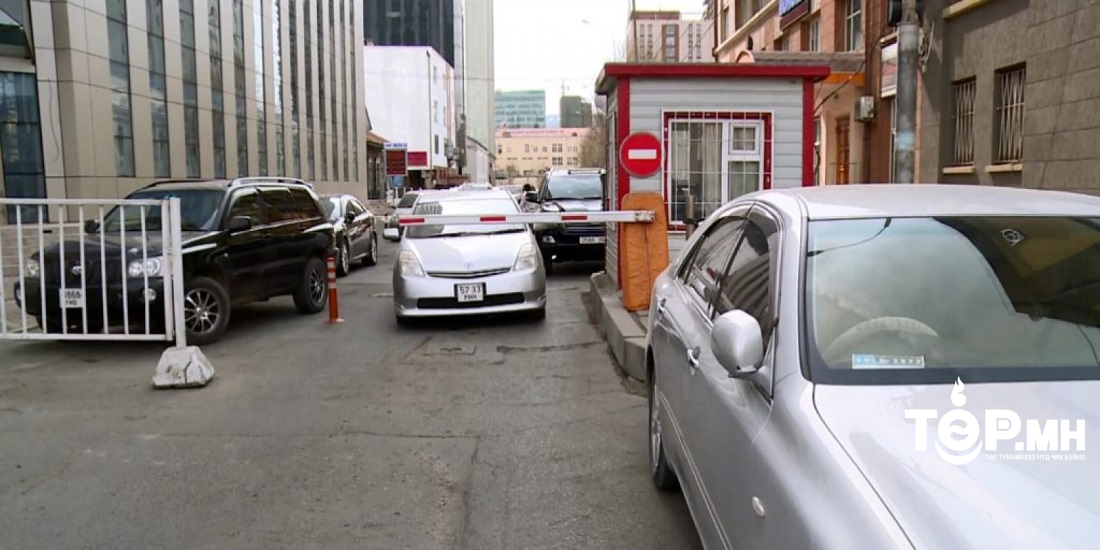 Авто зогсоолын эхний 15 минут төлбөргүй боллоо