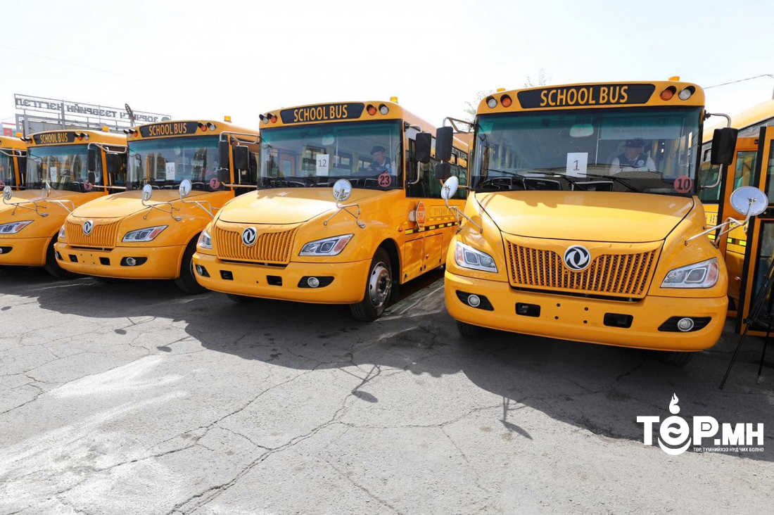 Сургуулийн автобусны тоо энэ онд 25-аар нэмэгджээ