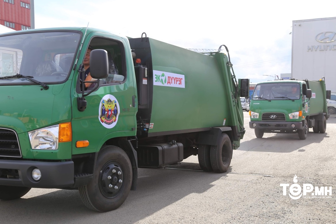 Хан-Уул дүүргийн хог тээврийн үйлчилгээнд парк шинэчлэл хийлээ