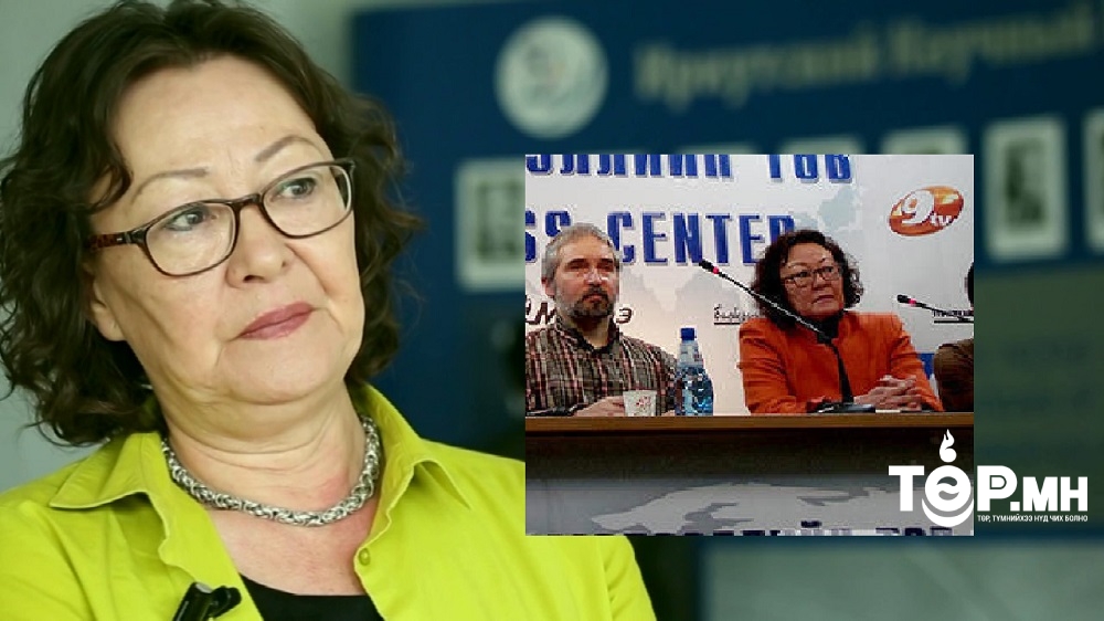 Эх орноосоо УРВАСАН “ЭХ ОРОНЧ” Д.Сүхгэрэл