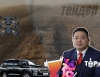 Булган аймгийн засаг дарга Б.Ариун-Эрдэнэ 52 сая төгрөгөөр дрон, ipad, зургийн аппарат авна