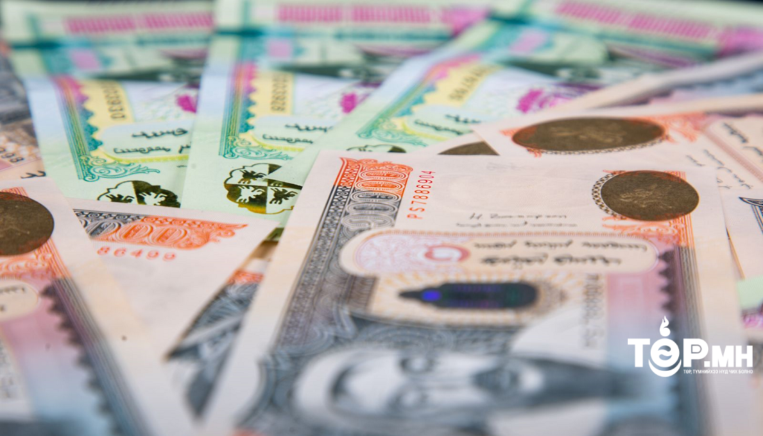 Цалин хөлс тогтоох зарчим