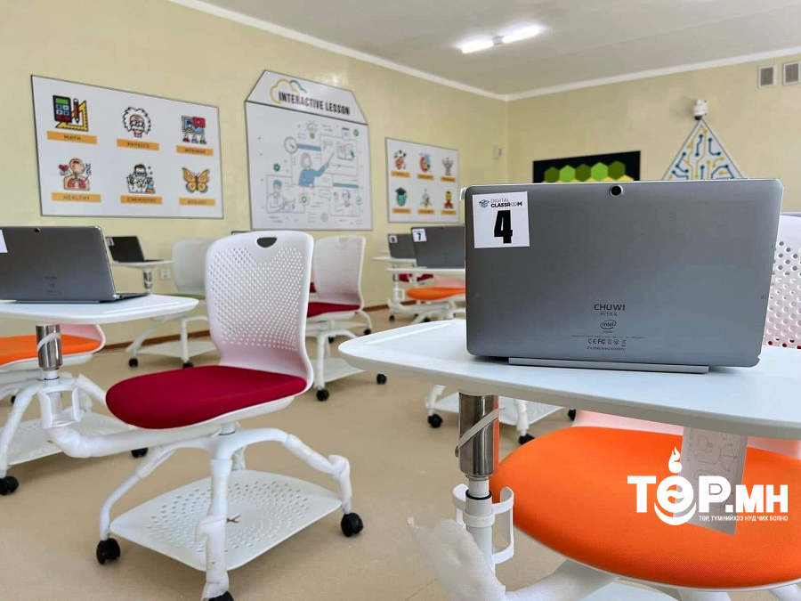 Дархан-Уул аймгийн ерөнхий боловсролын сургуулиуд 100 хувь ухаалаг ангитай боллоо