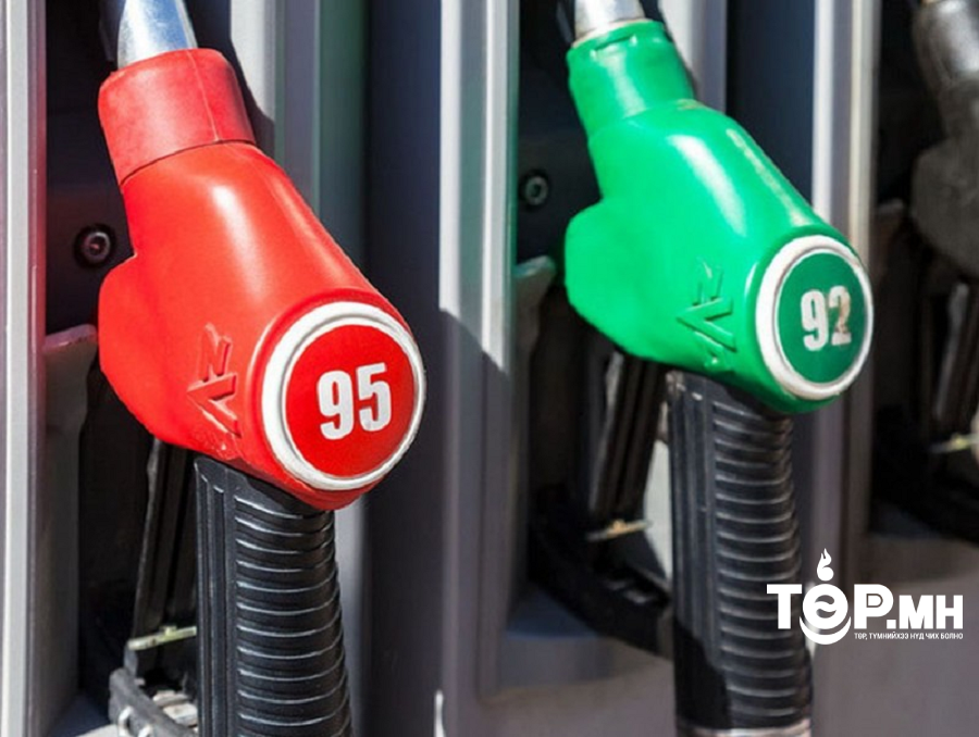 Улсын хэмжээнд АИ-92 шатахууны 40 хоногийн нөөцтэй байна