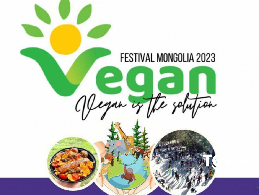 “Веган фестивал-2023” энэ сарын 26, 27-ны өдөр болно