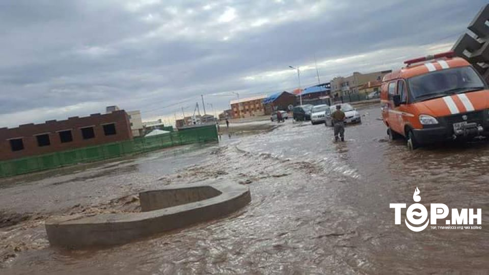 СЭРЭМЖЛҮҮЛЭГ: Өнөө шөнөөс ихэнх нутгаар ахиу хэмжээний БОРОО орох тул ҮЕР, УСНЫ аюулаас сэрэмжлүүлж байна