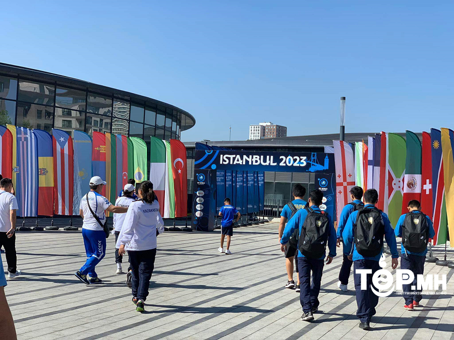 Туркын Истанбул хотод чөлөөт бөхийн 17 хүртэлх насны ДАШТ эхэллээ