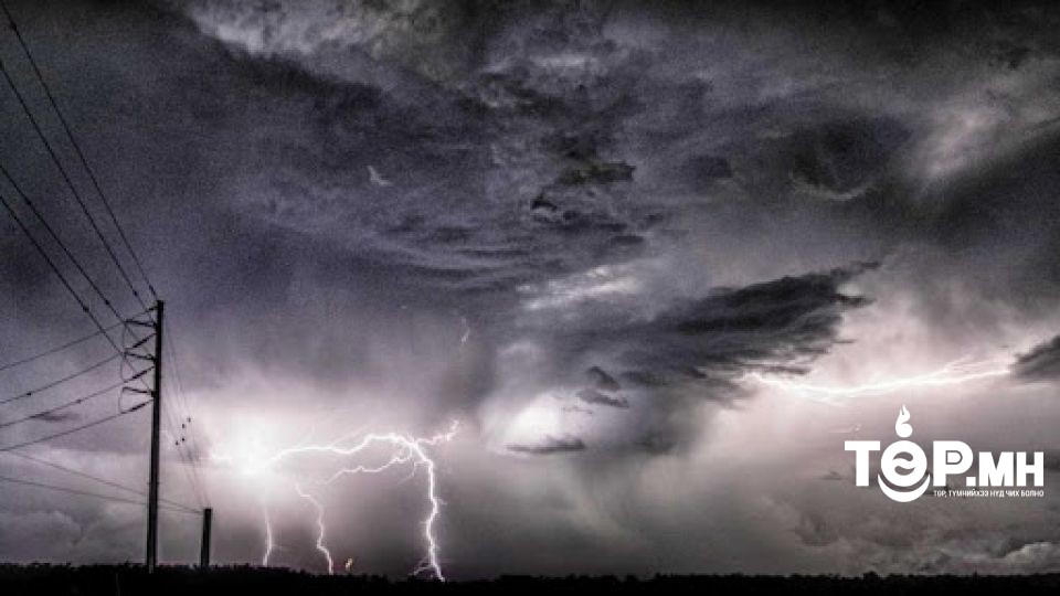 Төв, Сэлэнгэ аймгийн нутгаар усархаг аадар бороо орох тул болзошгүй АЮУЛААС сэрэмжтэй байхыг анхаарууллаа