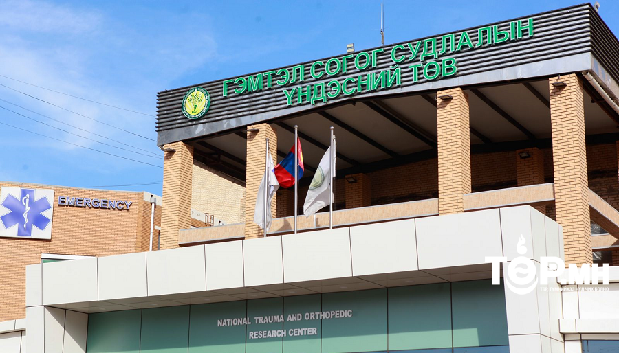 ГССҮТ:  Үерийн гамшигт өртөж, осол гэмтлийн тусламж үйлчилгээ авсан 10 хүний биеийн байдал тогтвортой байна