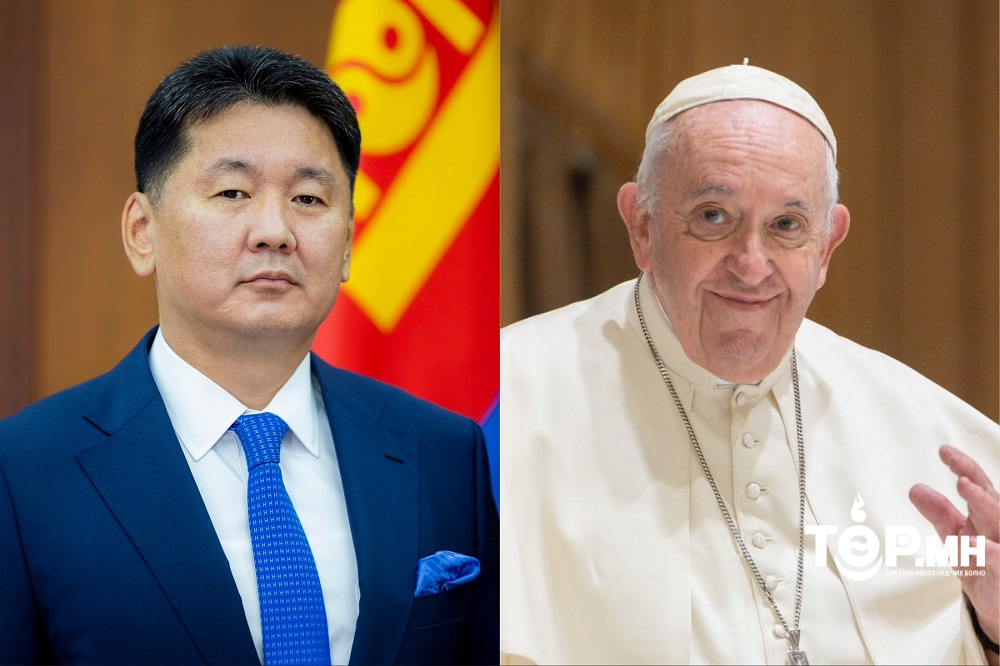ТАНИЛЦ: Гэгээн Ширээт Улсын Төрийн тэргүүн Пап Францисын Монгол Улсад хийх төрийн айлчлалын хөтөлбөр