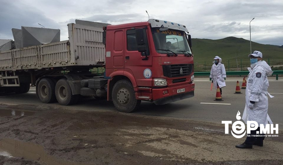 Тарваган тахал өвчнөөс сэргийлэх зорилгоор товчоодод шалгалт гарчээ