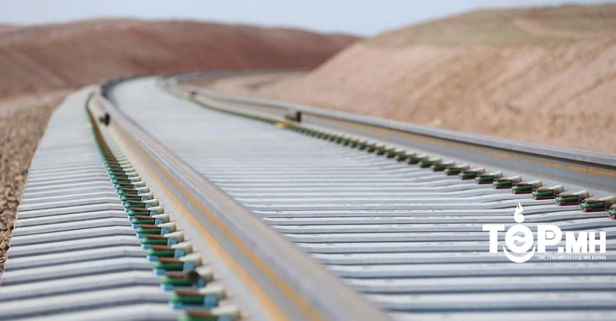 Шивээхүрэн-Сэхэ боомтын төмөр зам энэ оны IV улиралд ашиглалтад орно