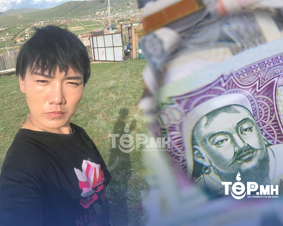 ТЭРСЛҮҮ ҮГ: "Сайхан сэтгэл"-ээ хэтрүүлж, О.Осоржамаа мэтийг давраахаа больё, монголчууд аа...