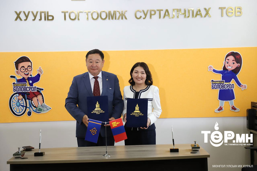 Дархан-Уул аймагт Хууль тогтоомж сурталчлах төв байгууллаа