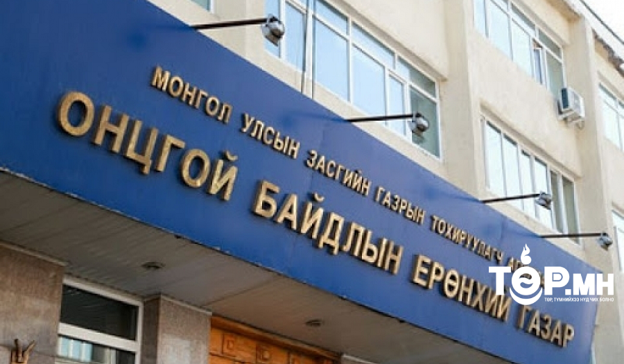 Орон сууцны айлд гал гарч, 93 настай хүн амиа алджээ