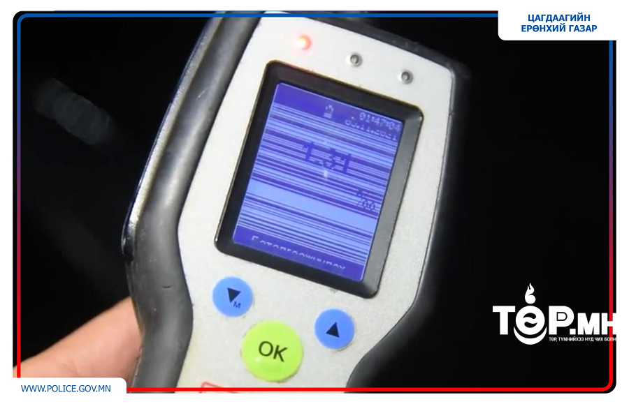 Согтуугаар тээврийн хэрэгсэл жолоодсон 98 зөрчил бүртгэгджээ