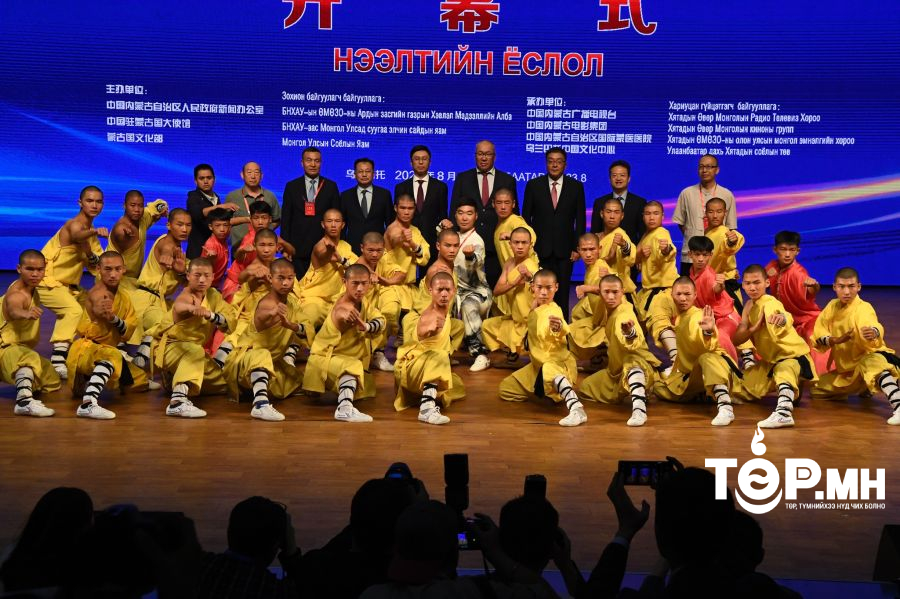 БНХАУ-ын соёлын өдрүүд эхэллээ