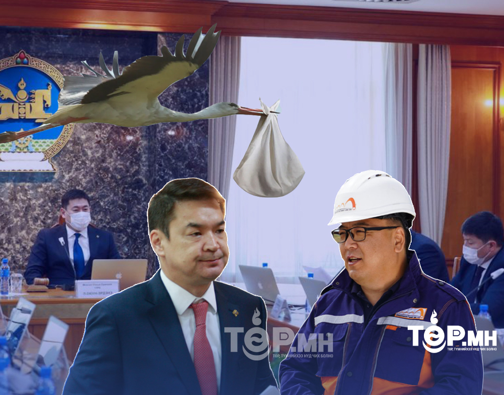 “Шувуу” ажиллагаа амарч, Ч.Сайханбилэг, Н.Удаанжаргал хоёр “ЗАМХРАВ”