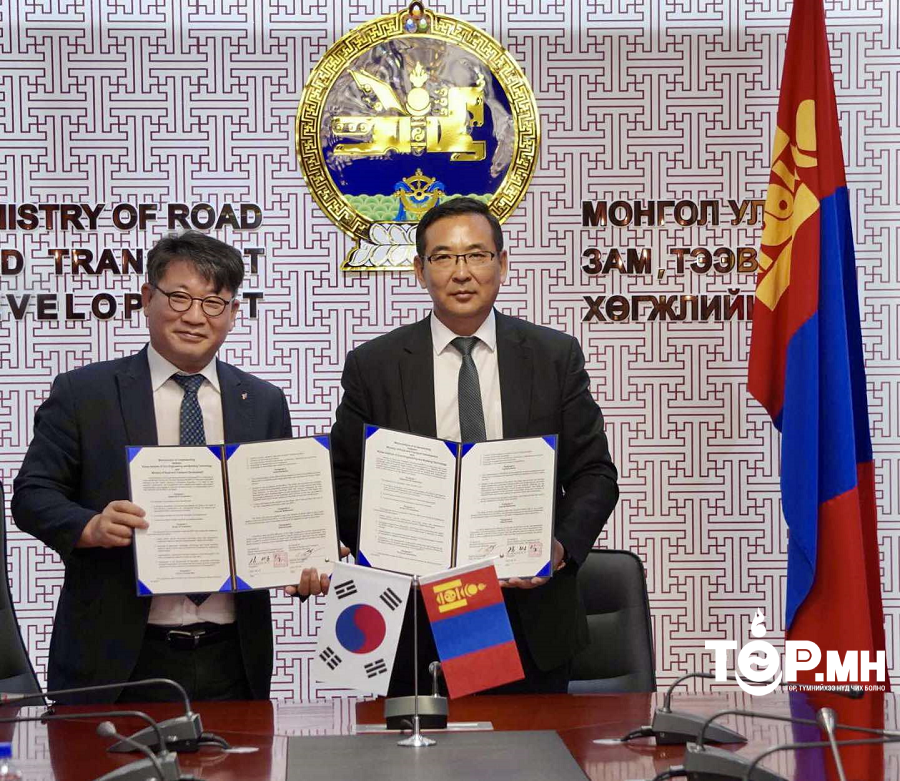 Авто замын инженерүүдээ БНСУ-д мэргэшүүлнэ