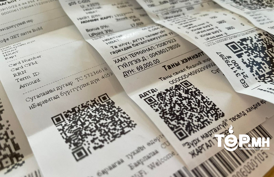 НӨАТ: 5-30 сая төгрөгийн ХОЁР азтан тодорлоо