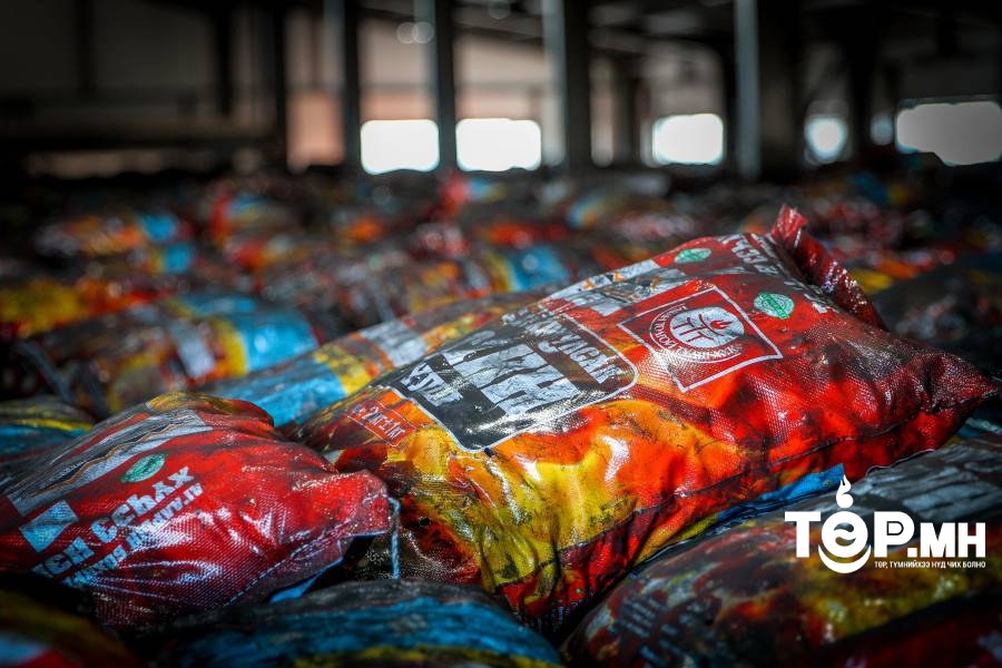 Сайжруулсан шахмал түлшний чанарыг сайжруулж, хэрэглээнд үе шаттай нэвтрүүлнэ