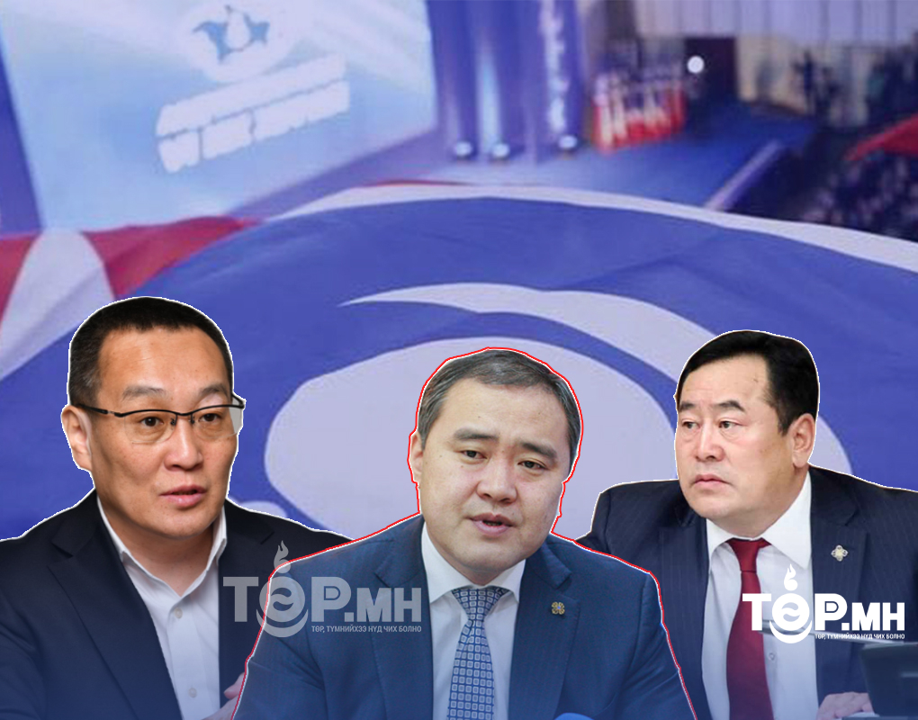 Лу.Гантөмөр “найз” Х.Тэмүүжингээ “ГЕНСЕК” болгох уу, 60-аад оны ах Я.Санжмятавыг сонгох уу?