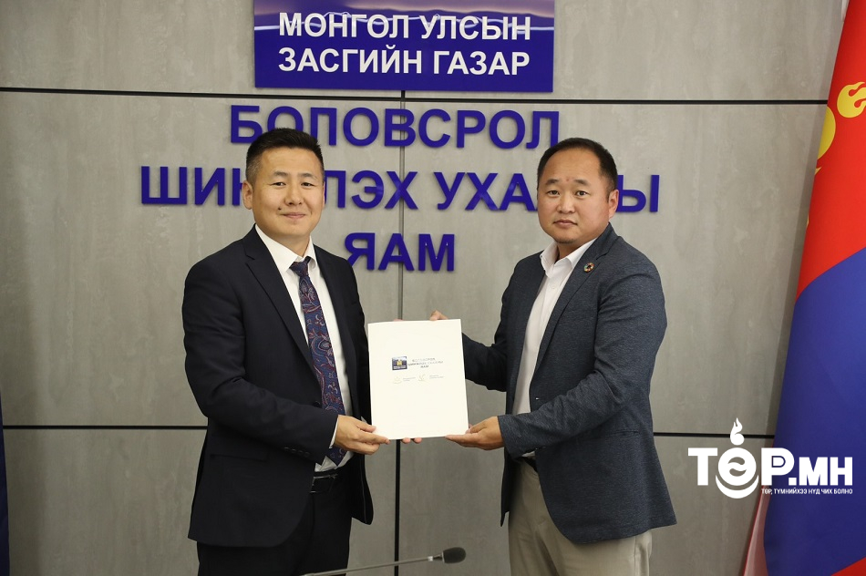 Улаанбаатар инновацын төвийн стартап компаниуд татварын хөнгөлөлт эдлэх боломжтой боллоо