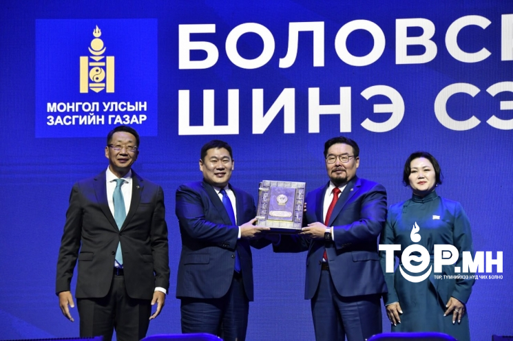 Г.Занданшатар: Боловсрол бол үндэсний баялаг юм. Багшийн хөгжлийг дэмжих бодлого хэрэгжүүлнэ