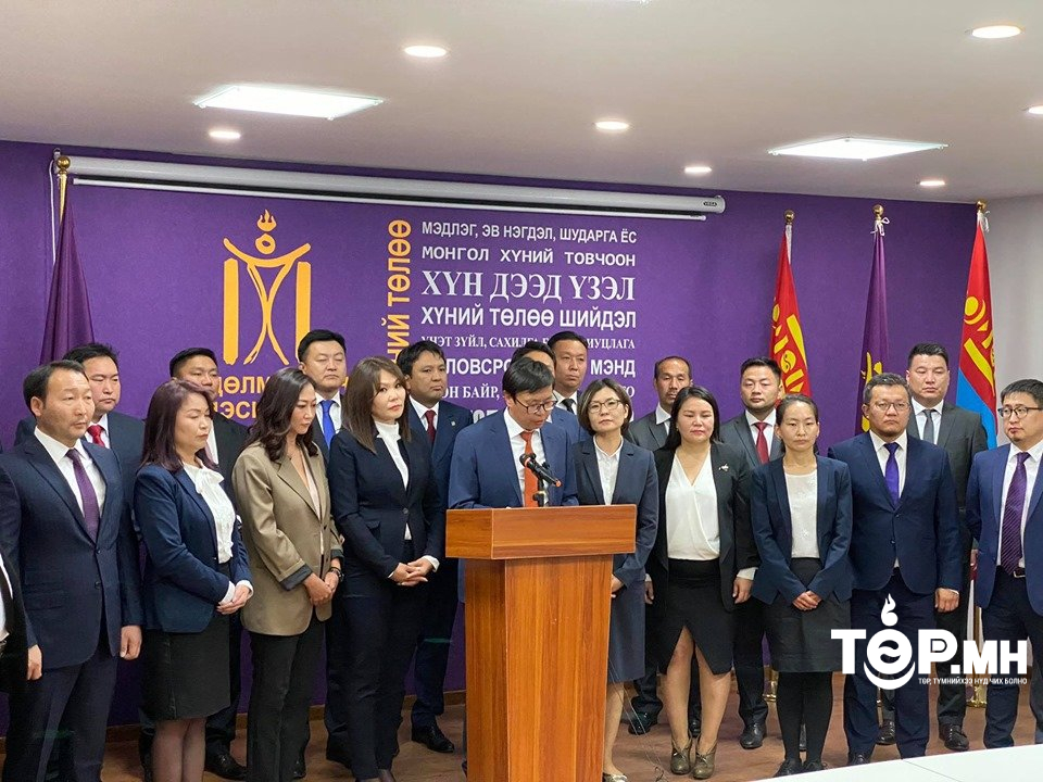 ХҮН: 2000 гаруй иргэн дэмжсэн учраас "ДҮРЭМТ ХУВЦАС"-ыг заавал шинэчлэх санаачилга гаргаж байна