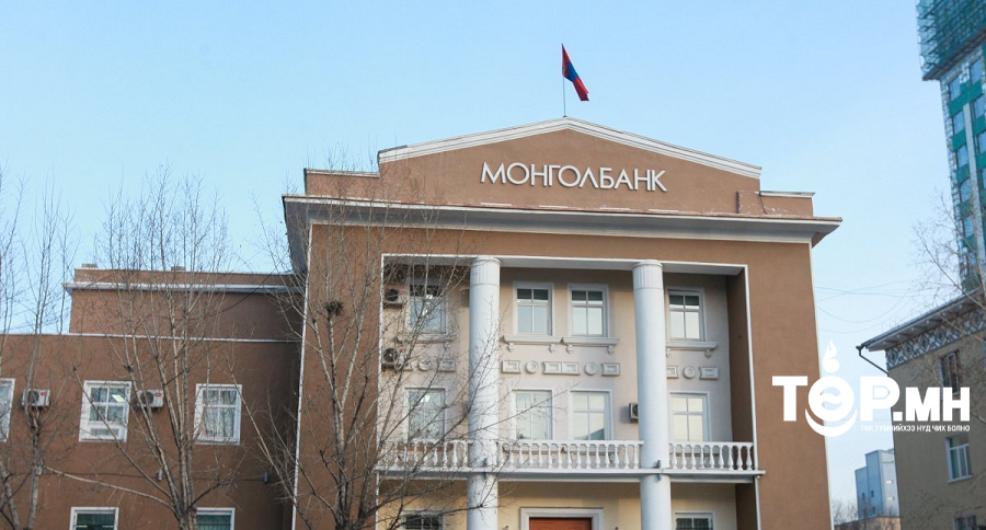 15 тэрбум юань буюу 7.25 их наяд төгрөгийн мөнгөн тэмдэгт солилцох гурван жилийн гэрээ байгуулжээ