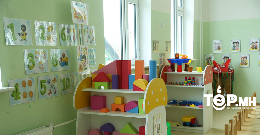 Цэцэрлэгийн цахим бүртгэл эхэллээ