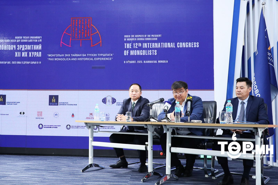 Олон улсын монголч эрдэмтний XII их хурал пүрэв гарагт эхэлнэ