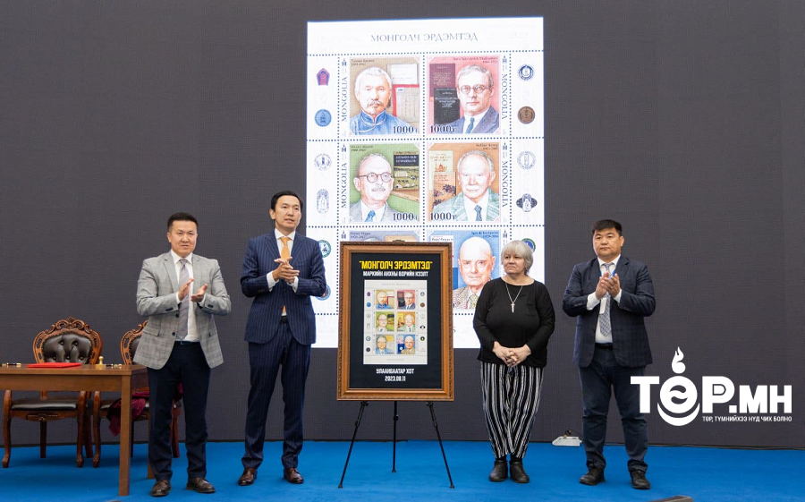 “Олон Улсын Монголч Эрдэмтдийн XII Их Хурал”-ыг тохиолдуулан  “Монголч Эрдэмтэд” сэдэвт хэлхээ марк хэвлэгдэн гарлаа