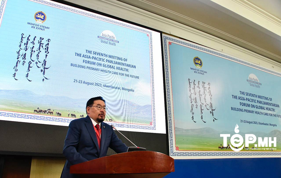 Ази, Номхон далайн орнуудын парламентчдын дэлхийн эрүүл мэндийн асуудлаарх VII чуулган эхэллээ