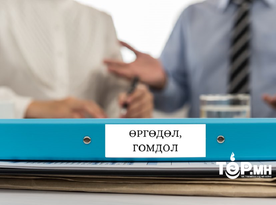 Долоодугаар сард иргэн, аж ахуйн нэгж байгууллагаас ирүүлсэн 143 өргөдлийг шийдвэрлэлээ