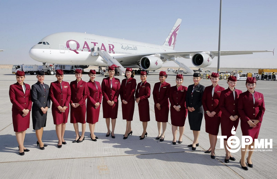 Катар Эйрвэйс компани манай улсаас 50 бүхээгийн ажилтан сонгон шалгаруулж авна