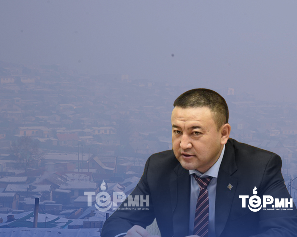 Б.Чойжилсүрэнгийн "УТАА"-г бууруулах 177.5 ТЭРБУМ-ын үнэтэй ШИНЭ САНАА