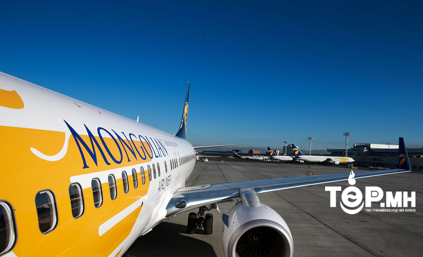 МИАТ: Хар салхины улмаас Улаанбаатар-Сөүл, Пусан чиглэлийн нислэгийг цуцалж байна