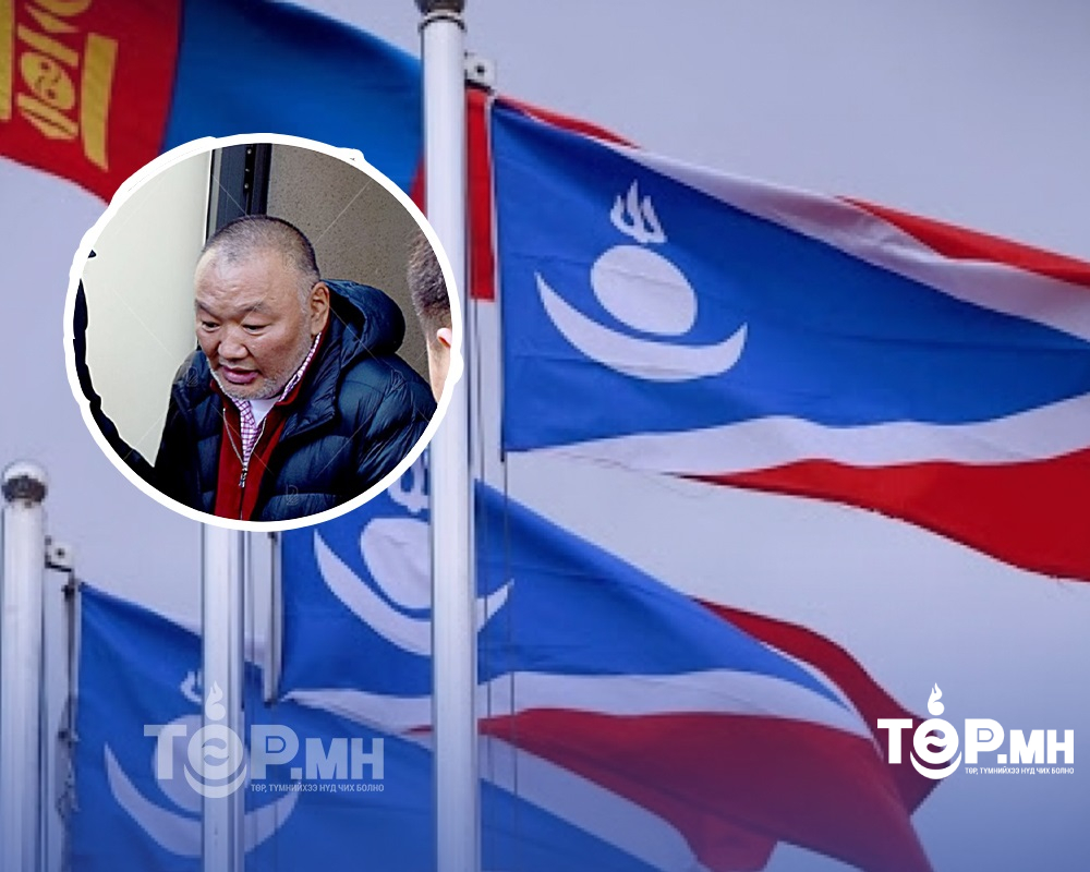 "САХАЛ" Д.Эрдэнэбилэг АН-ыг "Ойчих аяга, орох оронгүй" болгож, сонгуульд ЯЛАГДУУЛСАН гэнэ