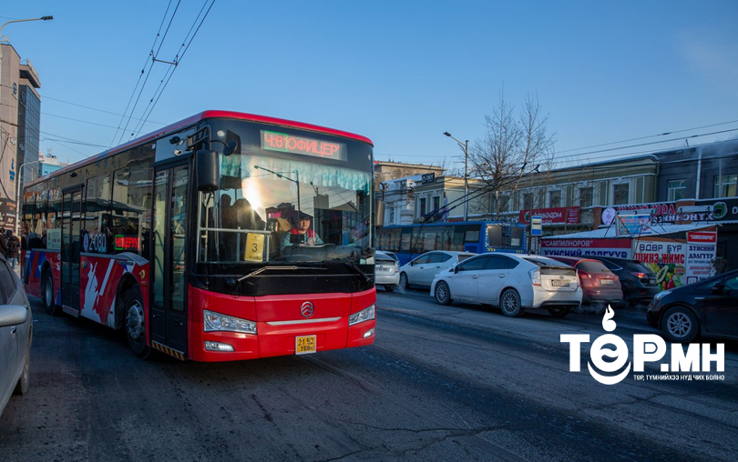 Автобуснуудад хяналтын камер суурилуулж, I эгнээгээр зорчиж буй, буудал дээр зогсож буй машинуудыг илрүүлж байна
