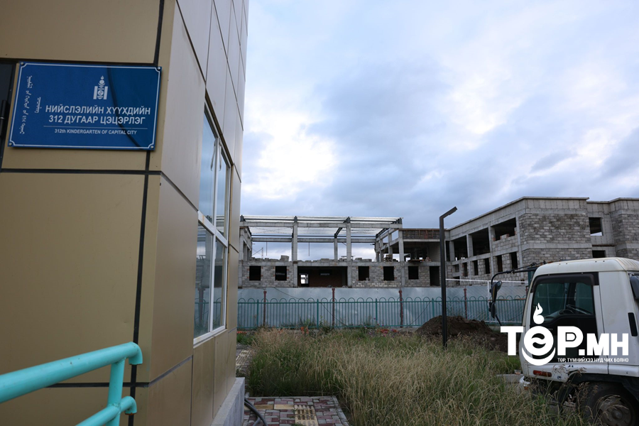 Л.Хосбаяр: ХУД-ийн 312 дугаар цэцэрлэгийн орц, гарцыг нээнэ