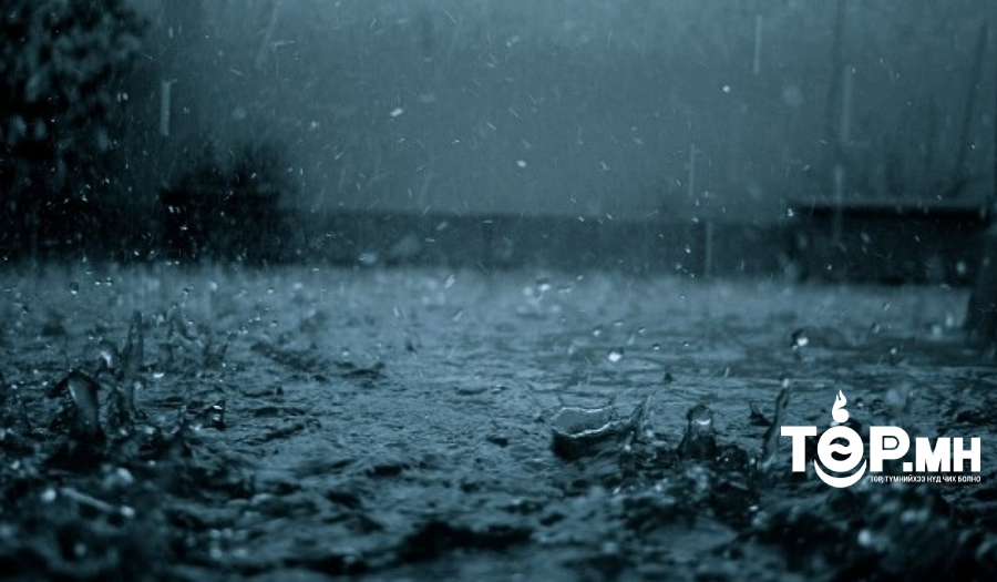 8-р сарын дунд үеэр ихэнх нутгаар ус ихтэй аадар бороо орох магадлал өндөр байна