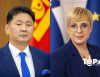 Бүгд Найрамдах Словени Улсын Ерөнхийлөгч Монгол Улсад төрийн айлчлал хийнэ